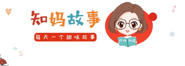 遇到熊亲戚该怎么解决,春节熊亲戚怎么相处