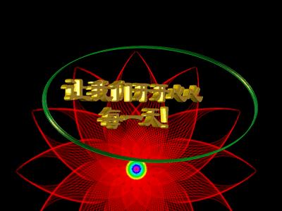 30张动图图片,会动的照片简直绝美