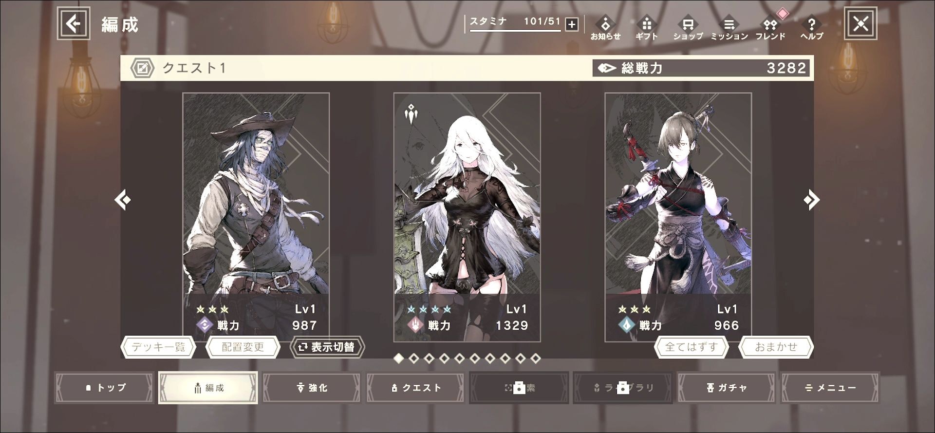 《尼尔》手游刷初始+角色推荐（多图预警！）