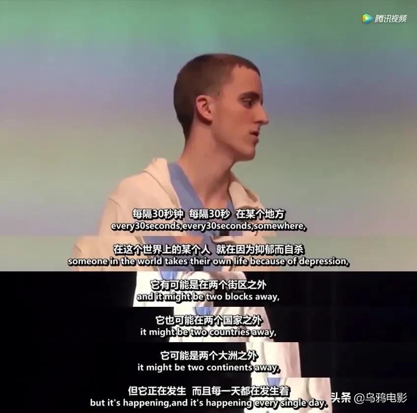 每30秒就有一个人自杀，求求别再叫她们想开点了