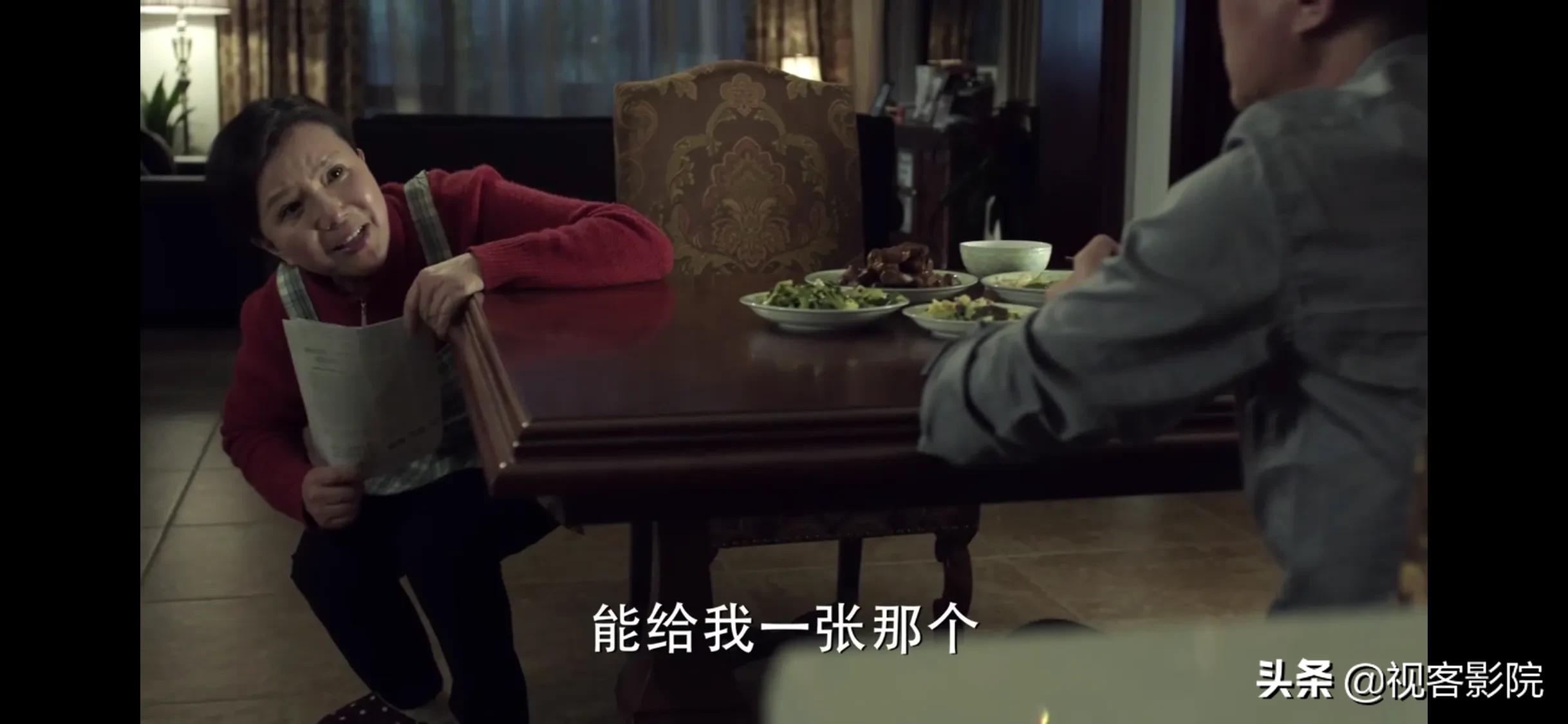 人民的名义沙瑞金谈干部问题,人民的名义沙瑞金到信访窗口片段