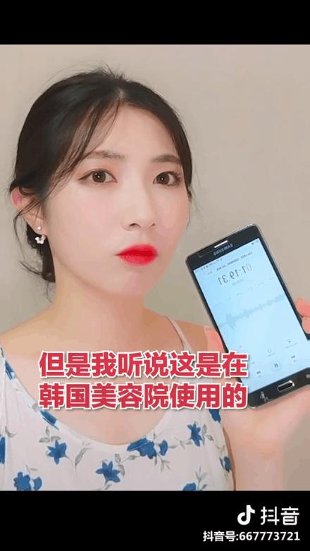 为啥流行一字眉,韩式一字眉特点