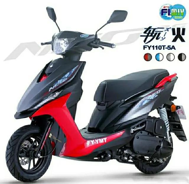 雅马哈雄鹰新车,飞鹰雅马哈RSZ