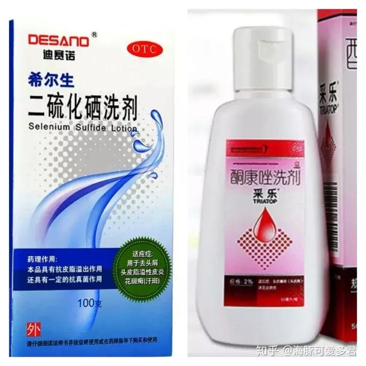 没头屑用去屑的洗发水反而有头屑,去除头屑方法用什么洗发水