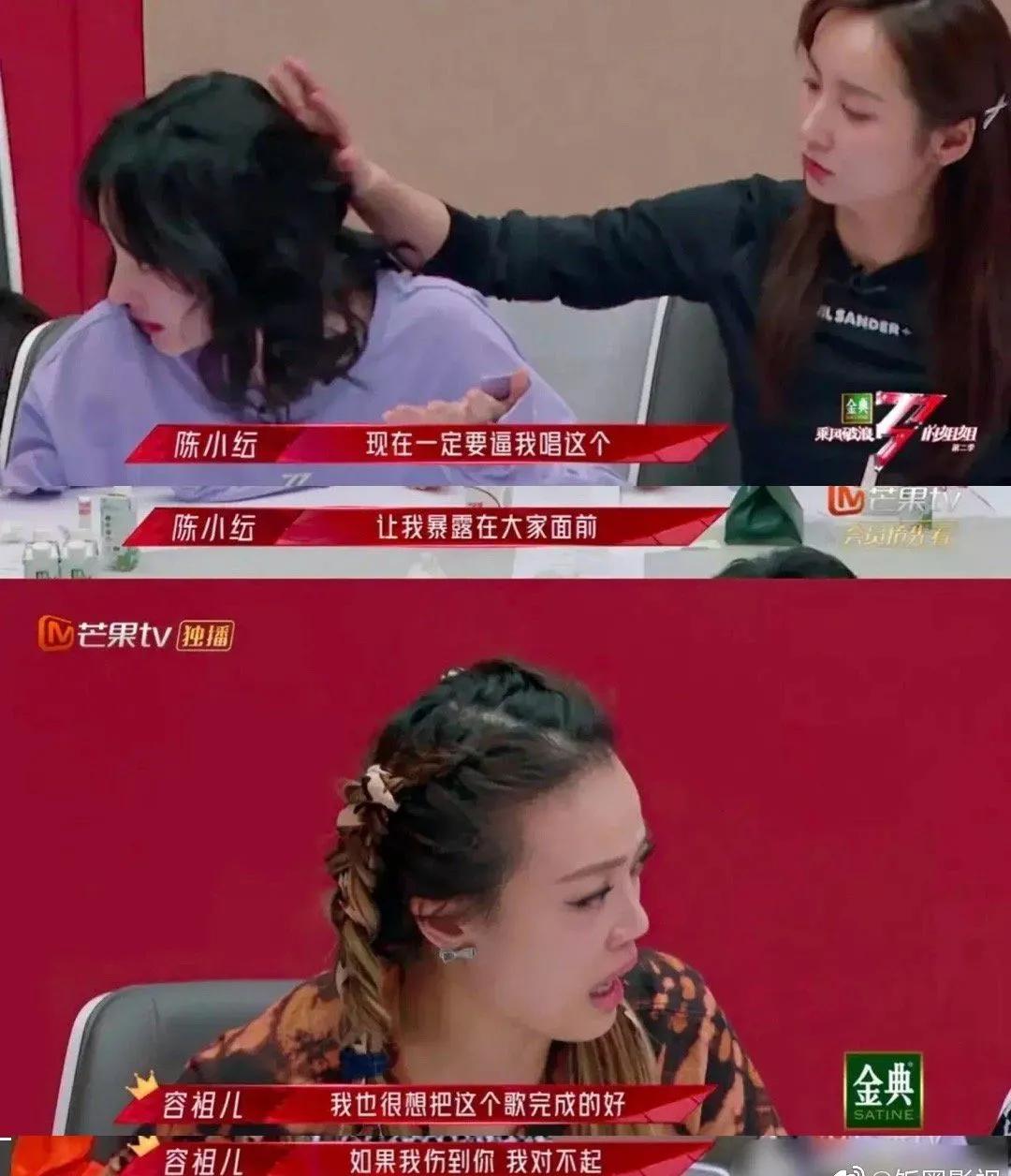 拍戏嫌累，上综艺挺肚腩，这届男明星对自己要求太低了吧？