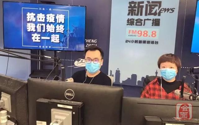 抗击疫情我们一起守望,抗击疫情我们一起努力一直在路上