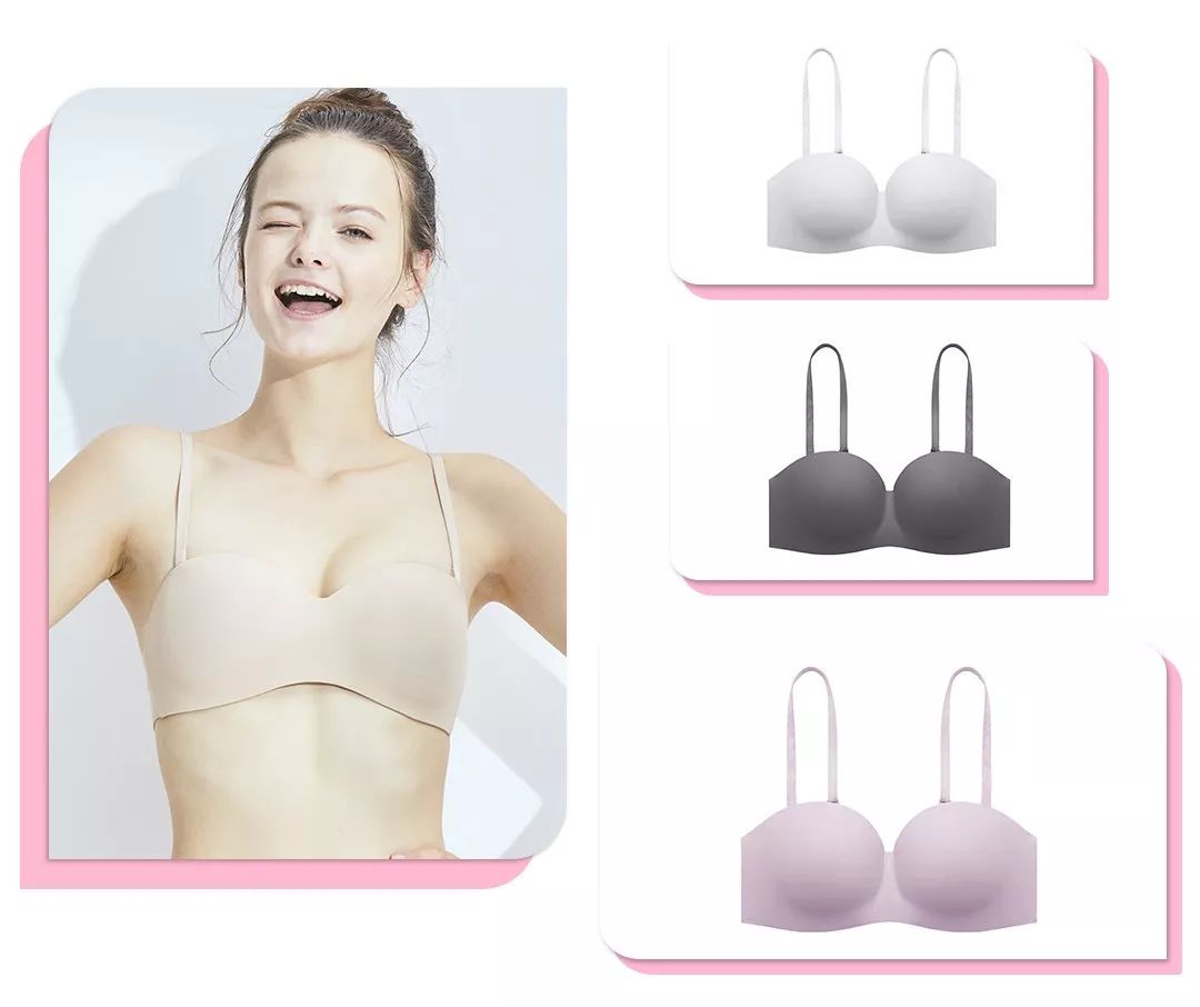 我花100块入三件夏日必备内衣，居然还有的剩