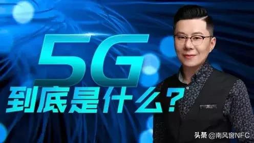 李自然说马斯克,李自然说围棋