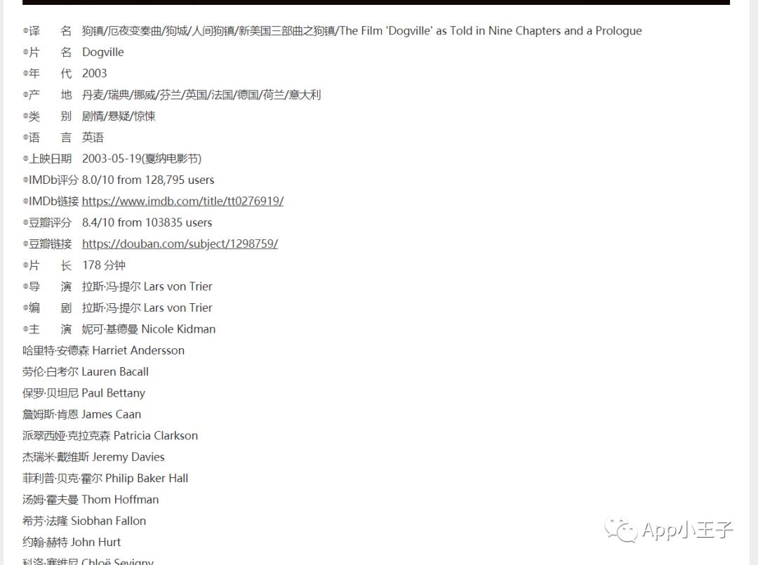 免费电影电视剧网站网址推荐,推荐一个看电影的免费网站