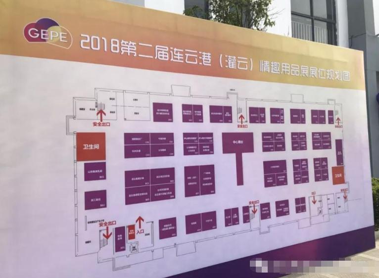 赚钱不问出路,卖内衣的商业盈利模式