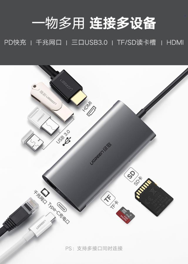 华为mate20x办公利器,华为mate20x功能展示