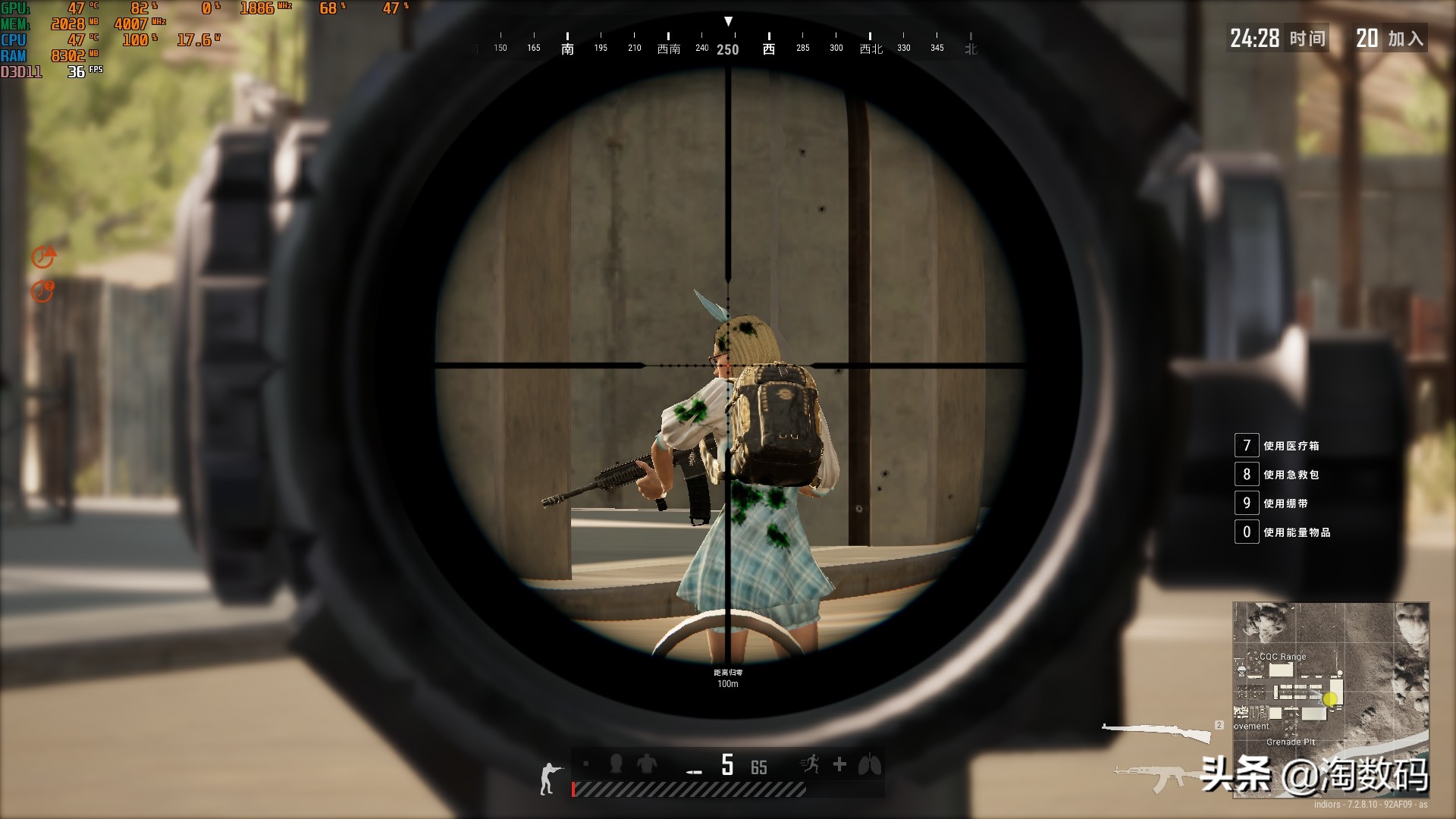 i33240加p106玩cf,i33240配p106h61