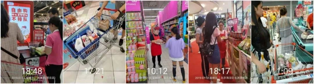 浙商面对面｜这个食品品牌，是如何用抖音直播把自己玩火的