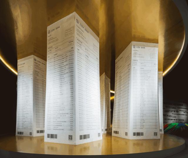 精神病院魔都,魔都精神病医院院长