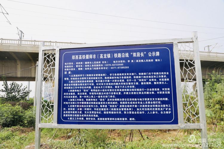 洛阳偃师徒步旅行，7个多小时3万多步，轘辕关下探访火星宫