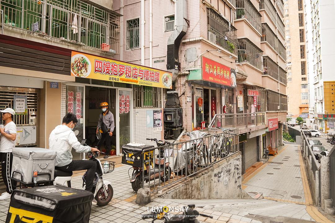 藏在水库的“阿姨街”,人均20块胖成猪