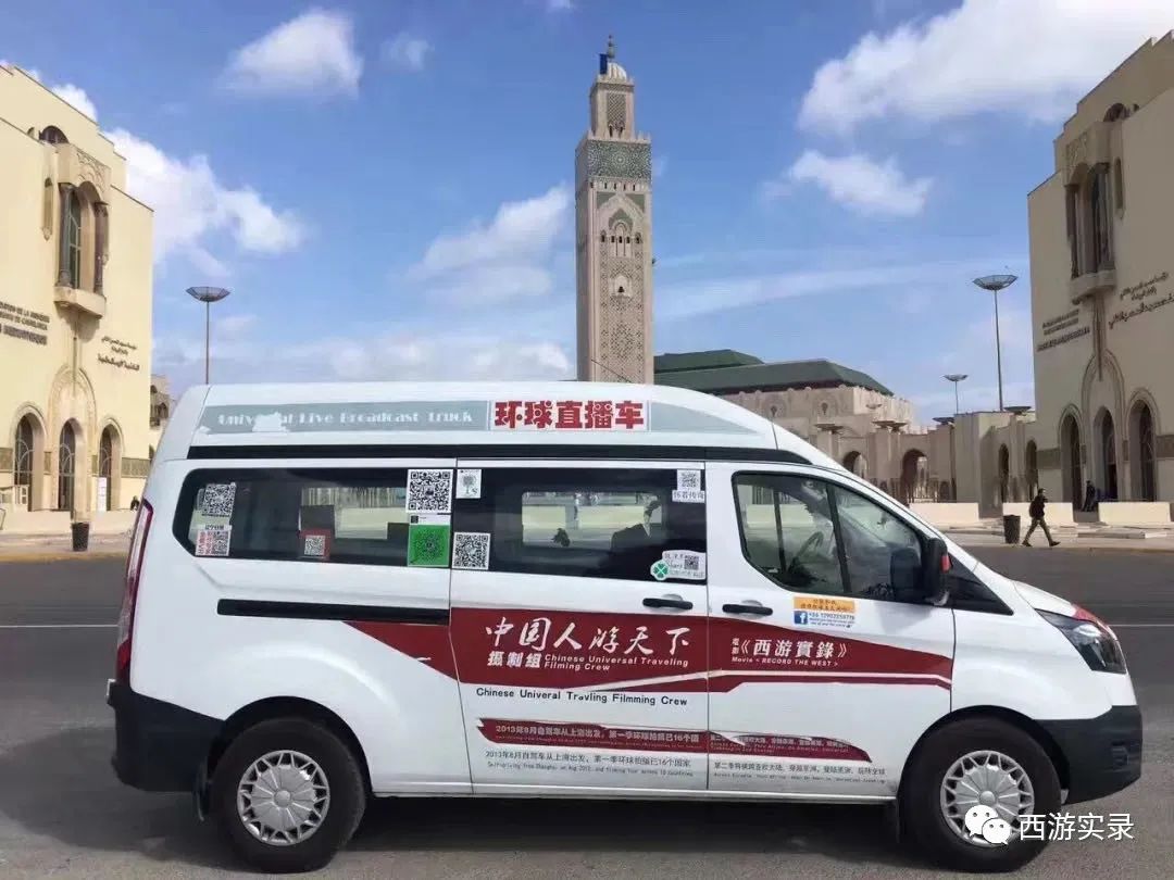 跟三毛同时期的流浪汉,跟着三毛去撒哈拉