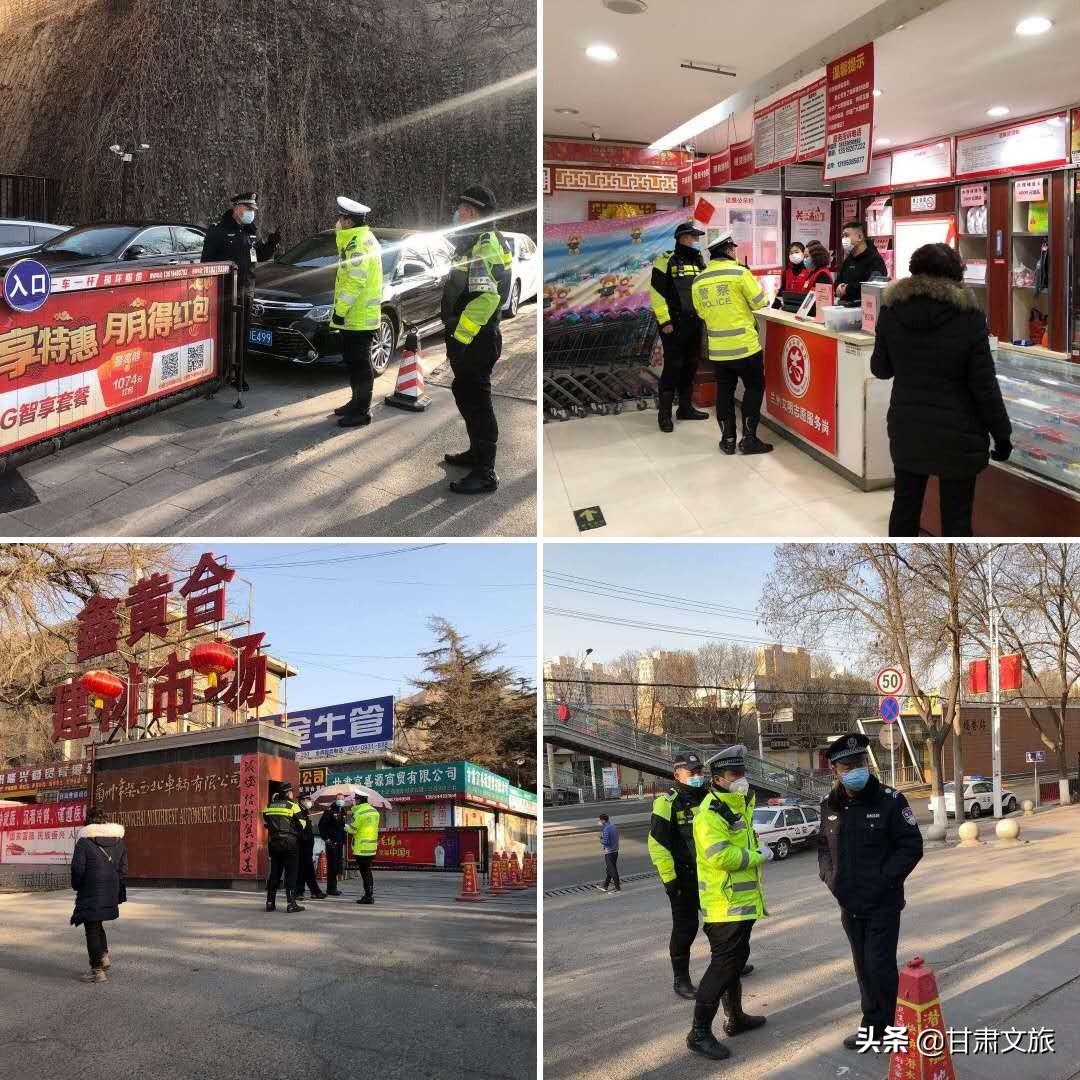 兰州城区路况实时监控直播,兰州交警城关大队今日头条