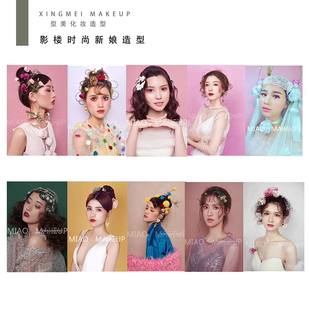 学美甲就业前景怎么样,现在学美甲行业怎么样