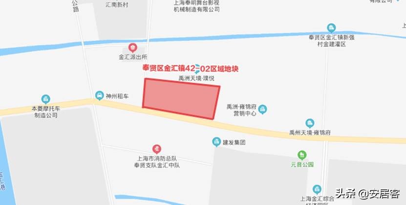 上海第二次集中供地成交,上海第二批集中供地