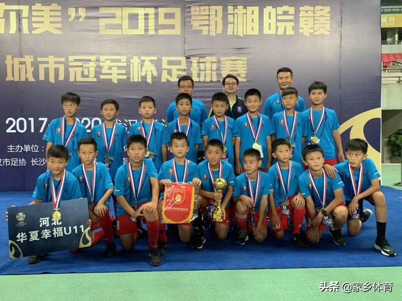 中超一线青训梯队,中超青训最好的是哪队