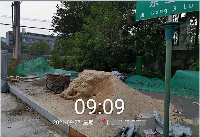 长沙县发布最新通告,长沙警方近期整治行动