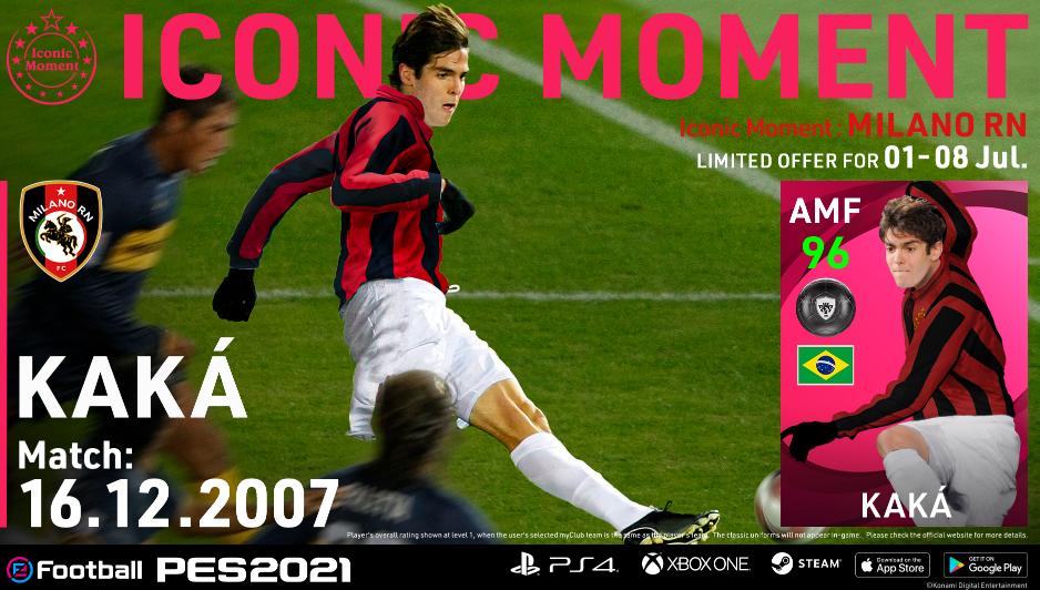 c罗皇马最早的队友大罗,c罗皇马最好的队友