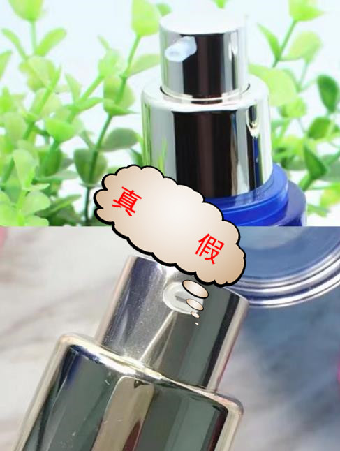 名门泽佳丰盈紧致精华,名门泽佳舒缓凝露