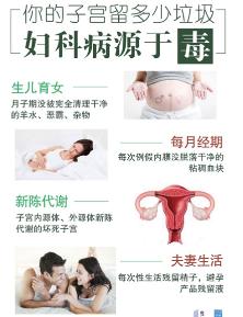 月经期间吃了阿胶有什么危害,吃完阿胶月经本来有血块现在没了