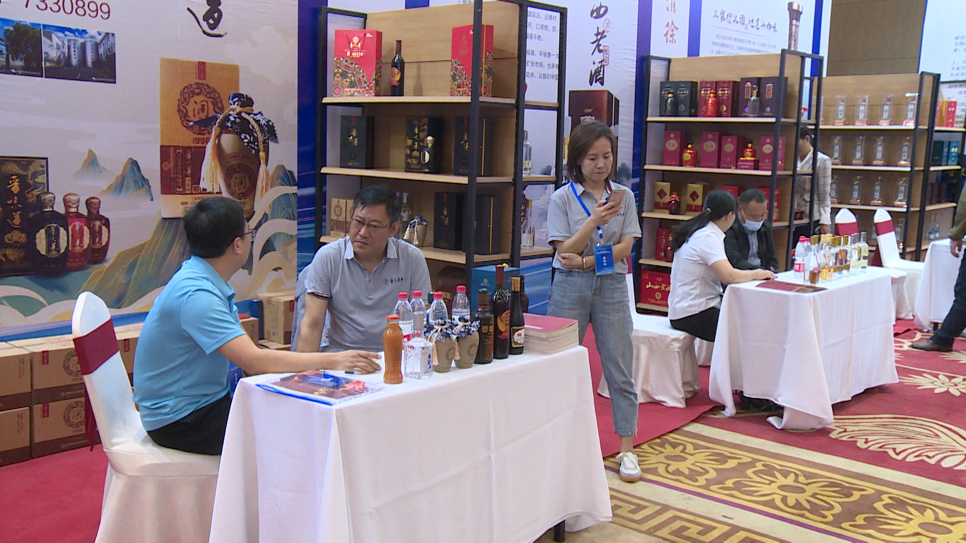 大名陈万福老陈醋,山西老陈醋爆款榜