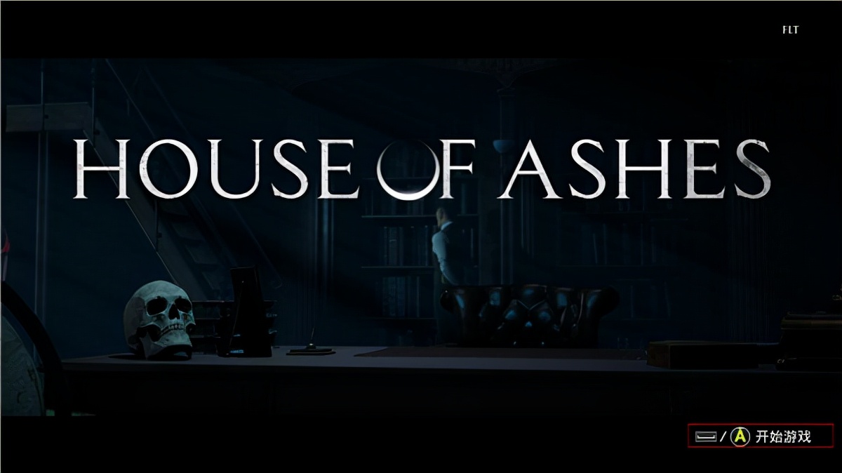 黑相集灰冥界ign评分,黑相集灰冥界是款什么游戏