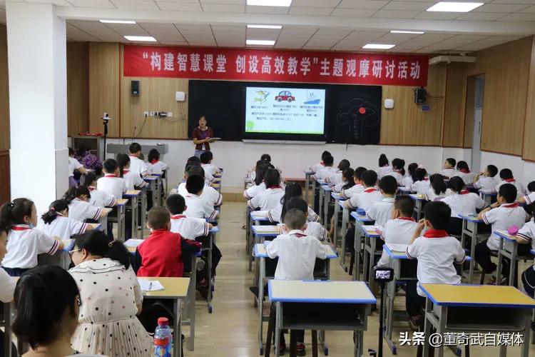 平城区四十五校好吗,大同市平城区四十五校老师