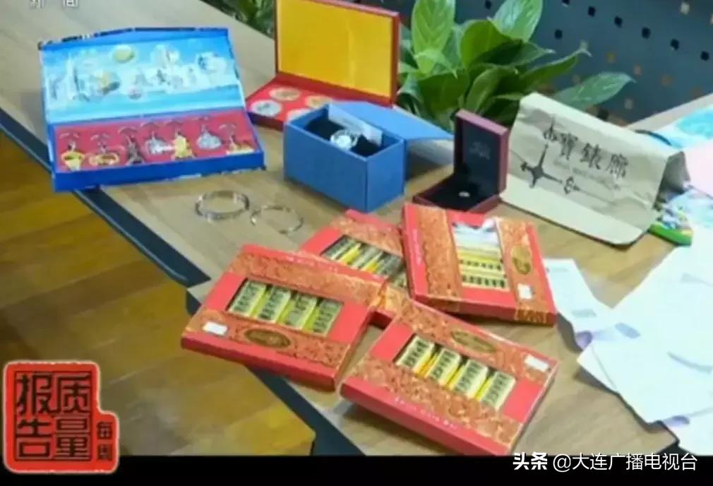 烧脑找茬劣质旅行社,糟心旅游