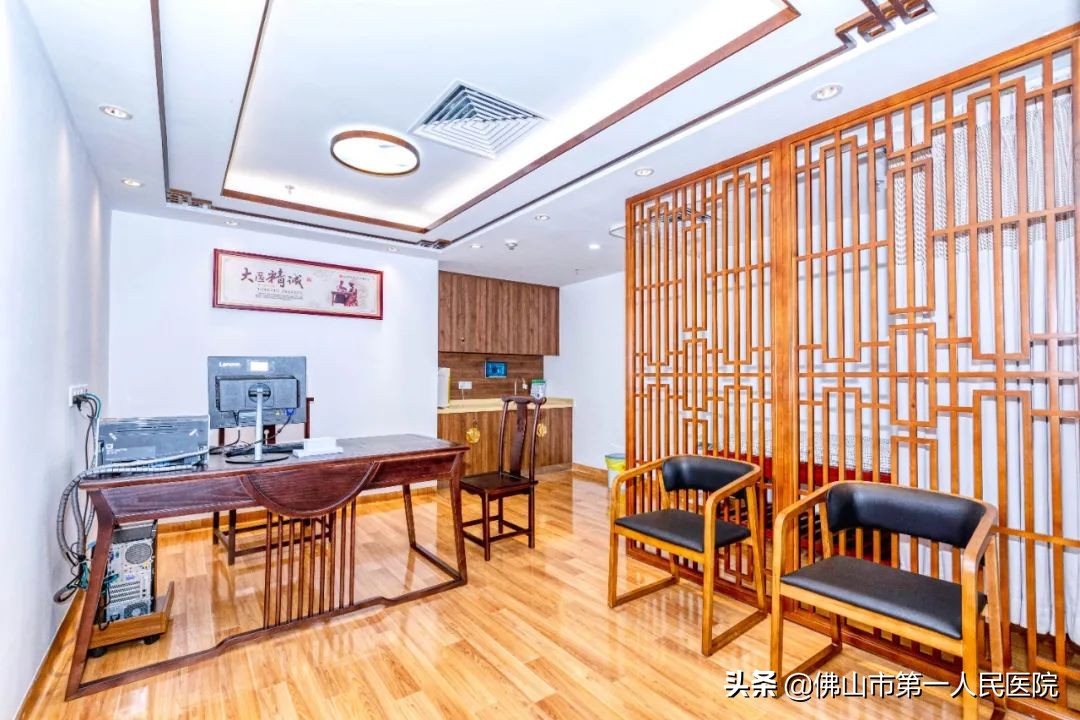 佛山市第一人民医院翻新,佛山市一新医院