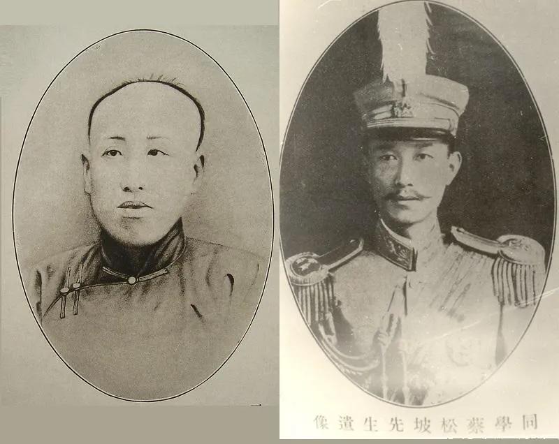 *共中**交大组织的建立之一：早期的学生革命活动「欧七斤」