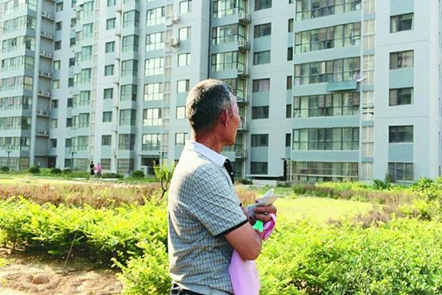 农村闲置房屋会被收回吗,农民进城了土地被村里收回合理吗