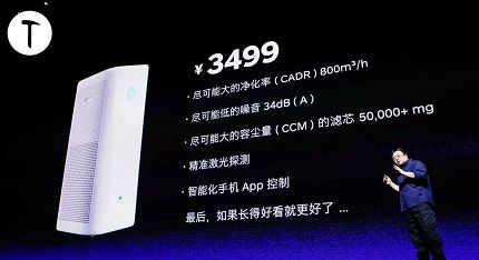 当陈冠希遇到罗永浩,罗永浩陈冠希完整版