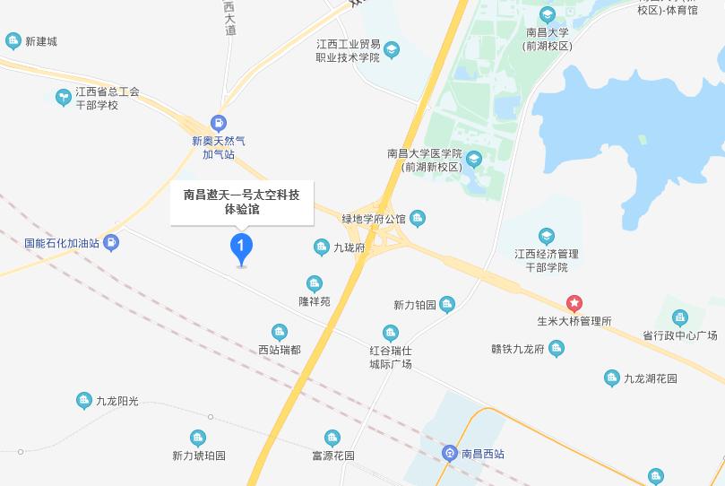 520表白最佳时刻,520求婚最佳地点