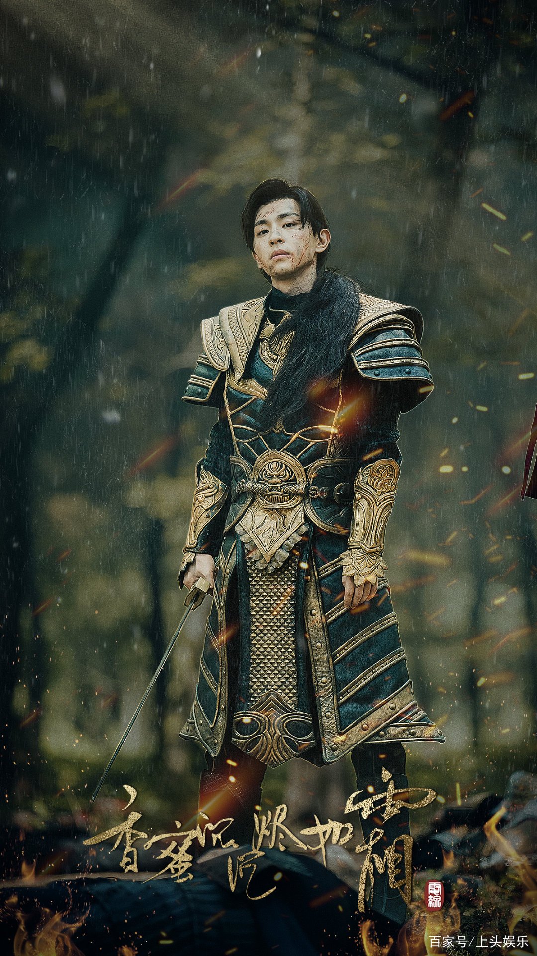 童颜夫妇杨紫视频,童颜夫妇杨紫采访