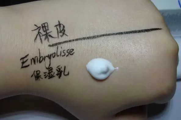 春季法国最受欢迎的保湿霜