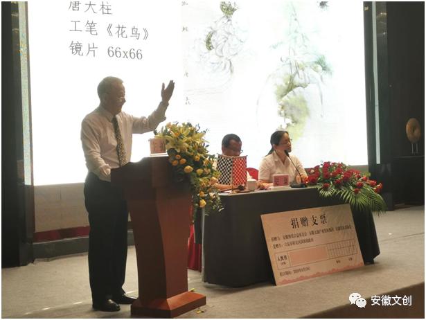 抗洪救灾2020募捐,抗洪救灾2020捐赠