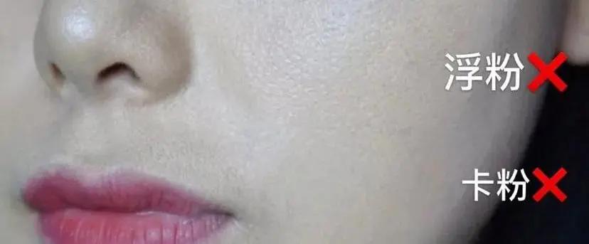 好皮肤怎么样养成的,好脸蛋