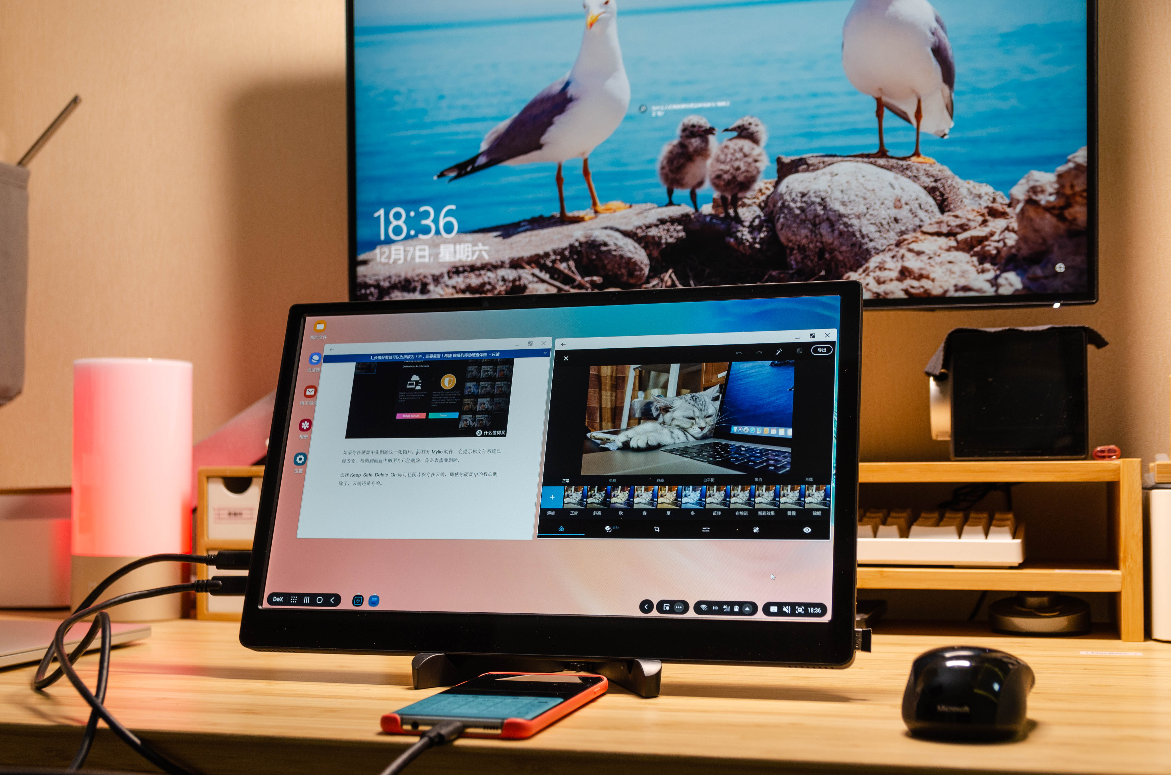 不要NUC、Mini-STX，一部手机+便携屏完成极致口袋办公