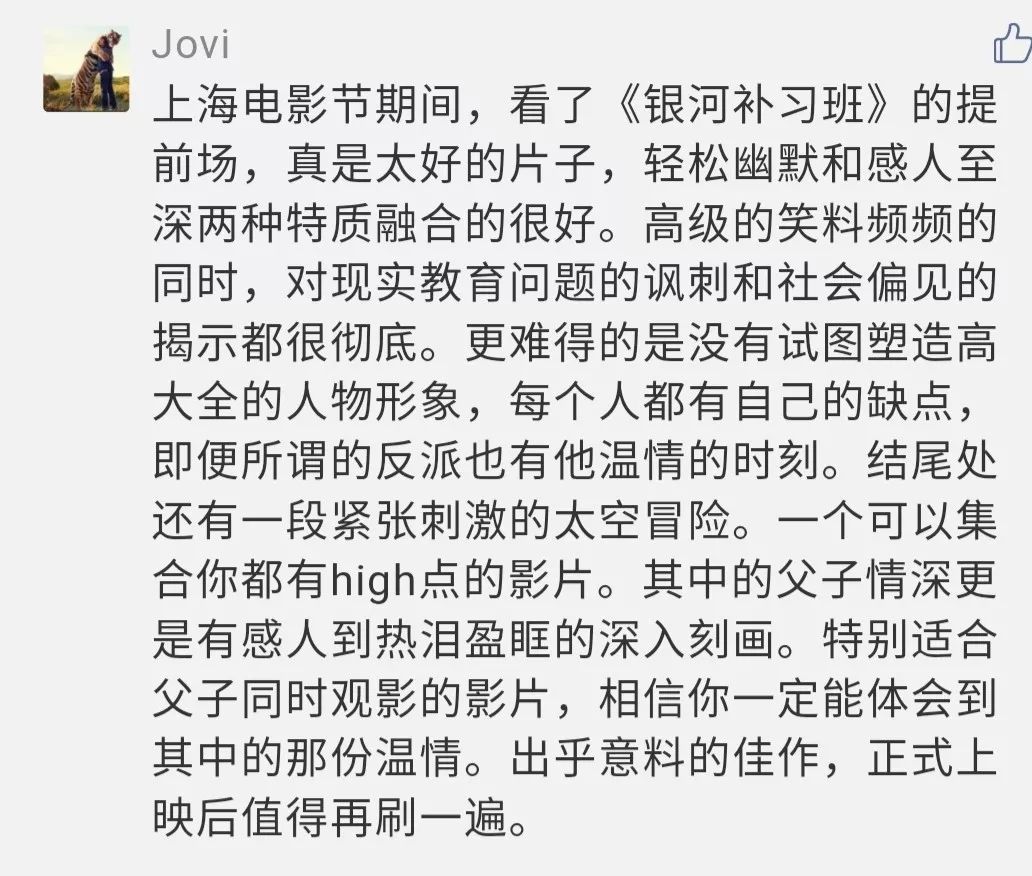 基努里维斯最新视频,基努里维斯年轻时候太帅了