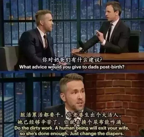 39岁的高圆圆怀孕上热搜？！我只关心高龄产妇生死劫，你都能避开