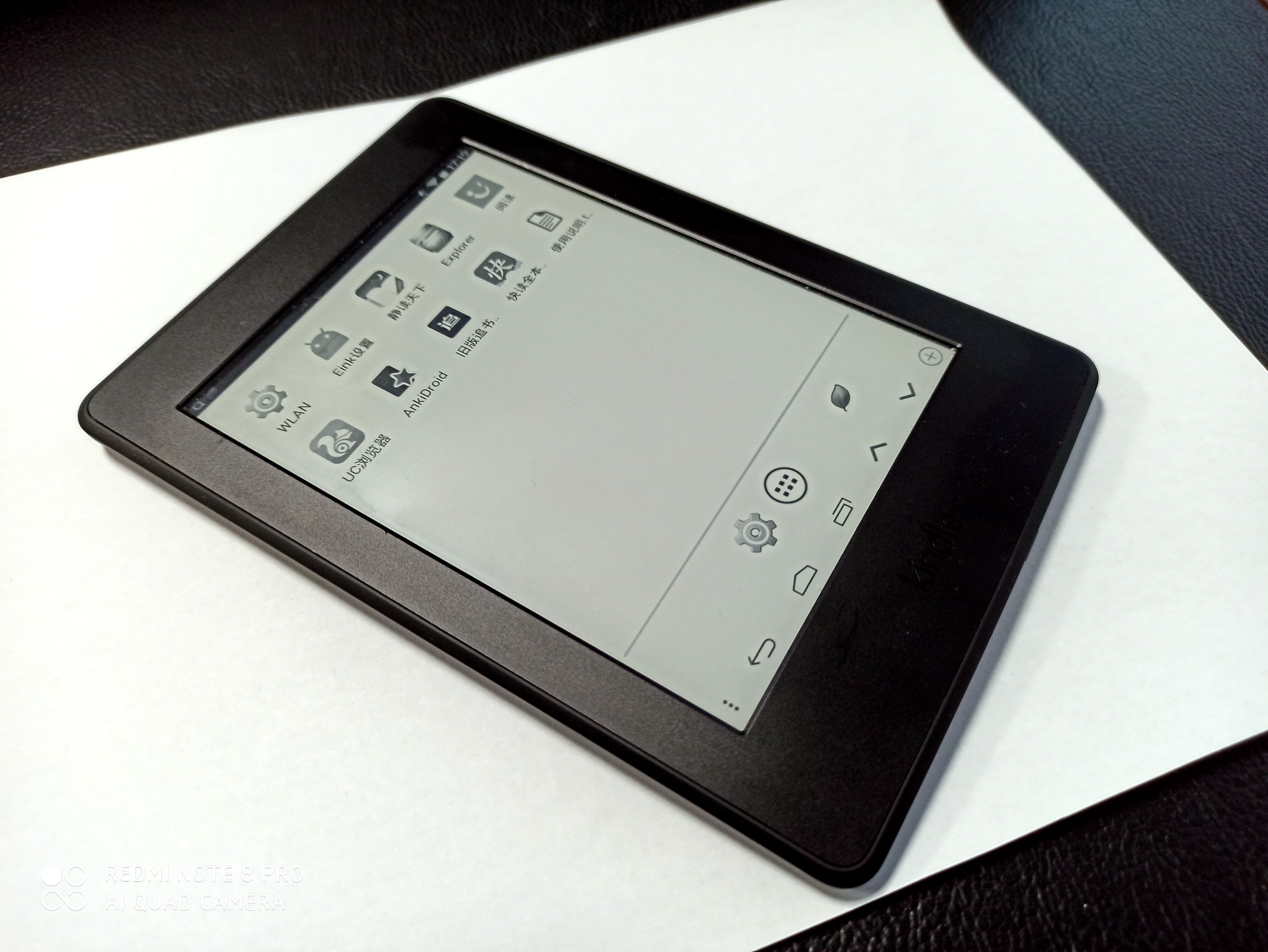 买kindle还是纸质书,kindlepaperwhite5和4的区别