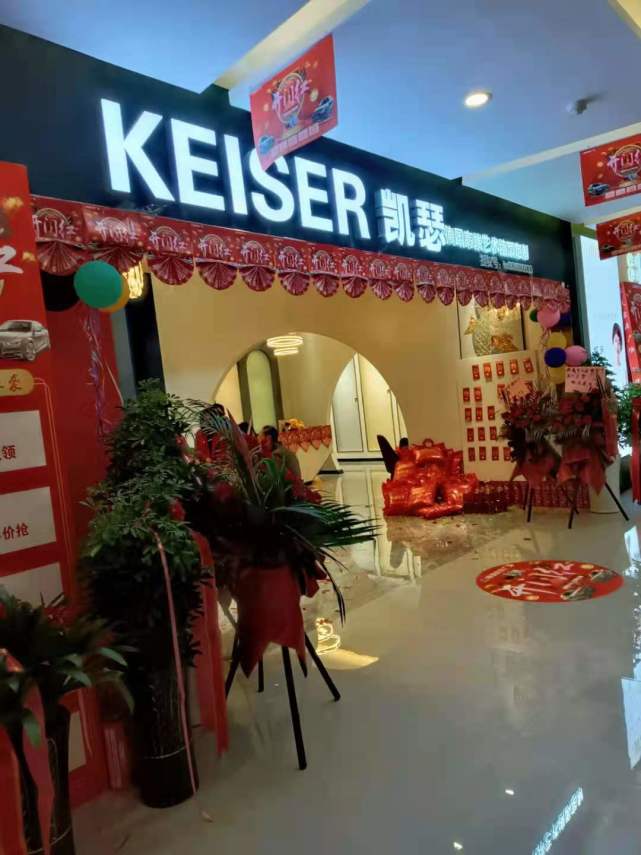 没有实体店可以加盟代理吗,艺术涂料品牌加盟哪里不错