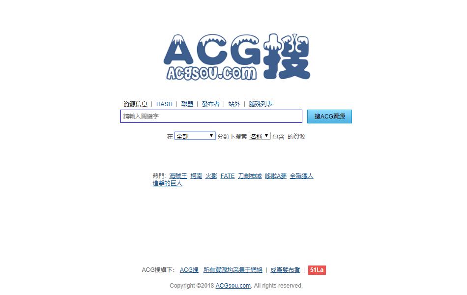 帮你省钱的六款黑科技网站,6个堪称神器黑科技网站