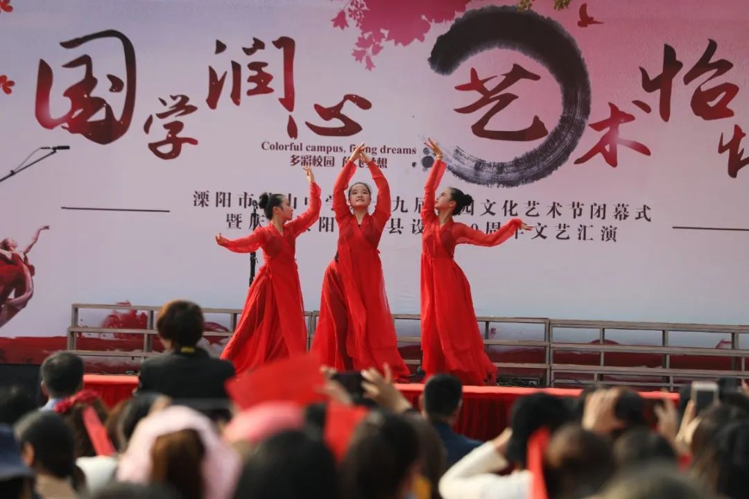 溧阳燕山中学照片,看溧阳风景