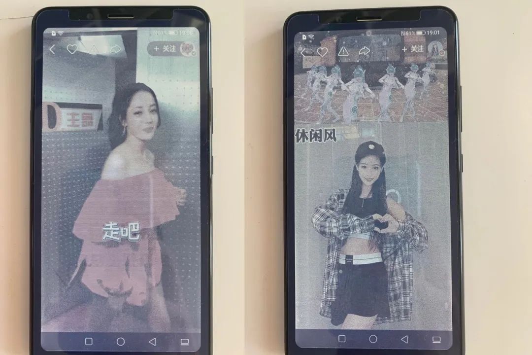 彩墨屏实际使用,什么彩墨屏手机好用